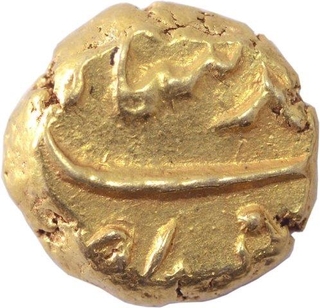 Gold Pagoda Coin of Muhammad Shah of Imtiyazgarh Mint.