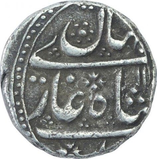 Silver One Rupee Coin of Shahjahan III of Hasanabad Mint.