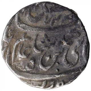 Silver One Rupee Coin of Shah Alam II of Akbarabad Mustaqir ul Khilafa Mint.