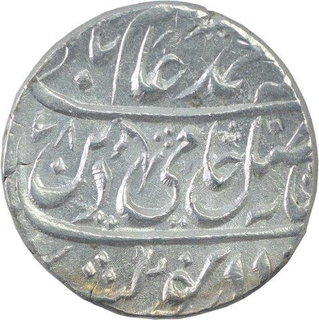 Silver One Rupee Coin of Shah Alam II of Shahjahanabad Dar ul Khilafa Mint.