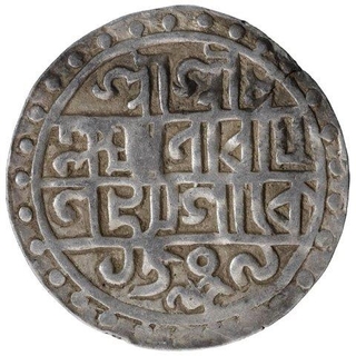 Silver One Tanka Coin of Lakshminarayana of Cooch Behar.