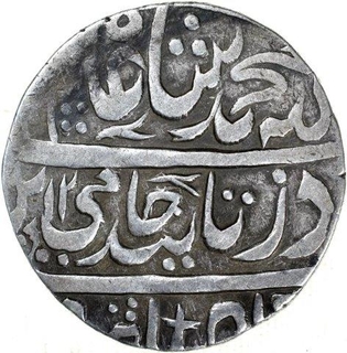 Silver One Rupee Coin of Ahmadnagar Farrukhabad Mint of Farrukhabad Kingdom.