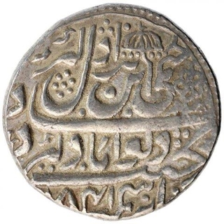 Silver One Rupee Coin of Ranjit Dev of Dar ul Aman Jammu Mint of Jammu.