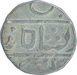 Silver One Rupee Coin of Alibaug Mint of Maratha Confederacy. 