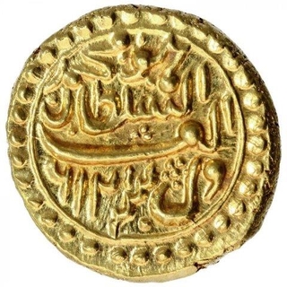 Gold Haidari Pagoda Coin of Tipu Sultan of Dharwar Mint of Mysore Kingdom.