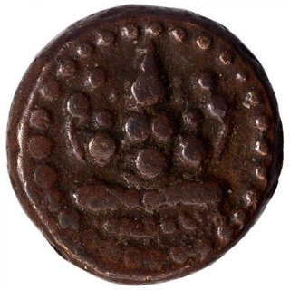 Copper Amman Cash Coin of Martanda Bhairava of Pudukottai.