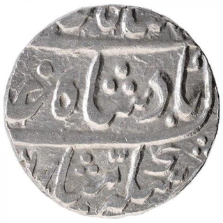 Silver One Rupee Coin of Muhibullanagar Mint of Rohilkhand Kingdom.