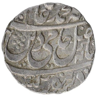 Silver One Rupee Coin of Nasrullanagar Mint of Rohilkhand Kingdom.