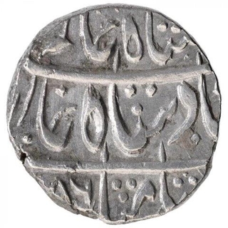 Silver One Rupee Coin of Pali Humayunpur Mint of Rohilkhand Kingdom.