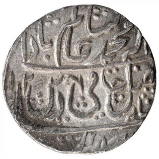 Silver One Rupee Coin of Najibabad Mint of Awadh State. 