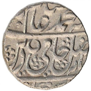 Silver One Rupee Coin of Najibabad Mint of Awadh State. 