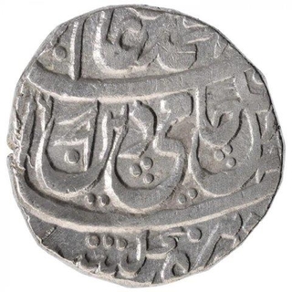 Silver One Rupee Coin of Mohammadnagar Tanda Mint of Awadh State.