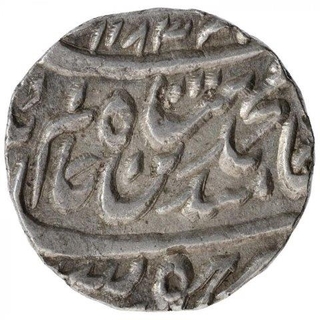 Silver One Rupee Coin of Akbarabad Mustaqir ul Khilafa Mint of Bharatpur State.