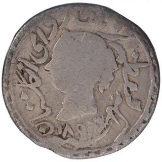 Silver Rupee Coin of Braj Indrapur Mint of Bharatpur State.