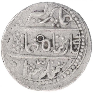 Silver Rupee Coin of Gaj Singh of Baldat Bikanir Mint of Bikanir State.