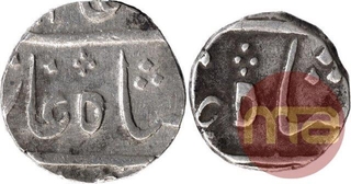 Silver One Rupee and Half Rupee Coins of Imtya Ud Daula of Broach State.