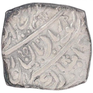 Silver Square Nazarana Rupee Coin of Ranjit Singh of Jaisalmir State.