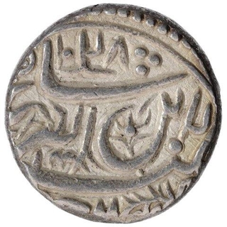 Silver Kori Coin of Bharmalji I of Kutch State.