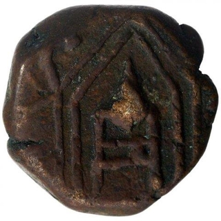 Copper Paisa Coin of Bharat Shah of Makrai State.