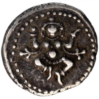 Silver Quarter Rupee Pavali Coin of Krishnaraja Wadiyar III of Mahisur Mint of Mysore State.