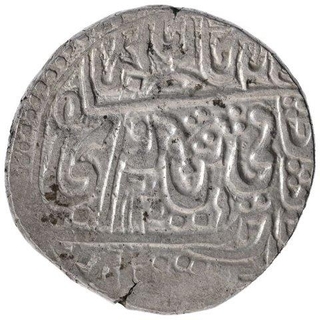 Silver Nazrana Two Rupees Coin of Orchha State.