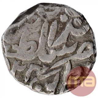 Silver One Rupee Coin of Ibrahim Ali Khan of Tonk State.