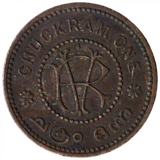 Copper Chukram Coin of Rama Varma VI of Travancore.