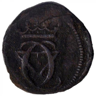 Copper Ten Cash Coin of Christian VII of India Danish.