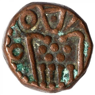 Copper Two Stivers Coin of Indo Dutch.