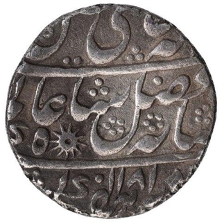 Silver One Rupee Coin of Murshidabad Mint of Bengal Presidency.