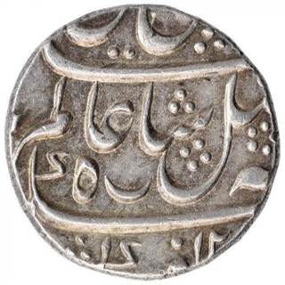 Silver One Rupee Coin of Murshidabad Mint of Bengal Presidency.