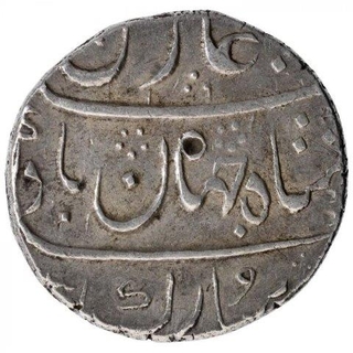 Silver One Rupee Coin of Mumbai Mint of Bombay Presidency.