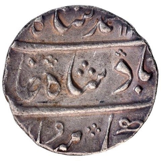 Silver One Rupee Coin of Mumbai Mint of Bombay Presidency.