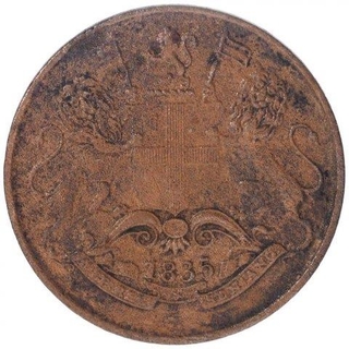 Rare Copper Quarter Anna Coin of East India Company of Bombay Mint of 1835.