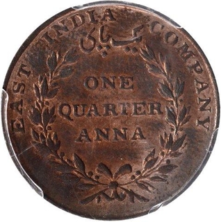 Copper One Quarter Anna Coin of East India Company of Madras Mint of 1835.