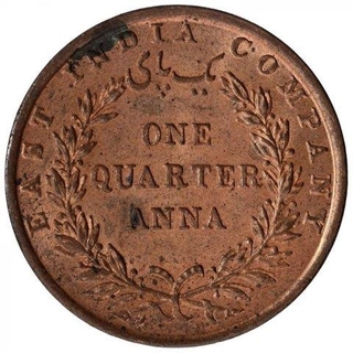 Copper One Quarter Anna Coin of East India Company of Madras Mint of 1835. 