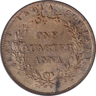 Copper One Quarter Anna Coin of East India Company of Royal Mint of 1858.