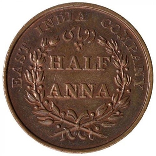 Copper Half Anna Coin of East India Company of Madras Mint of 1835.