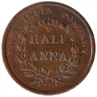 Copper Half Anna Coin of East India Company of Calcutta  Mint of 1845.