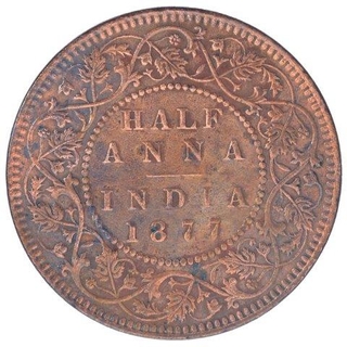 Copper Half Anna Coin of Victoria Empress of Bombay Mint of 1877.