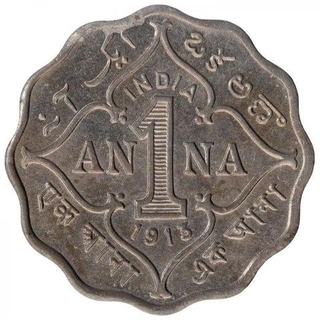 Copper Nickel One Anna Coin of King George V of Bombay Mint of 1913.