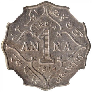 Copper Nickel One Anna Coin of King George V of Bombay Mint of 1919.