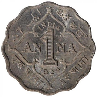 Copper Nickel One Anna Coin of King George V of Calcutta Mint of 1929.