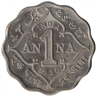 Copper Nickel One Anna Coin of King George V of Calcutta Mint of  1930.