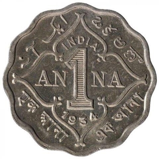 Copper Nickel One Anna Coin of King George V of Calcutta Mint of 1934.