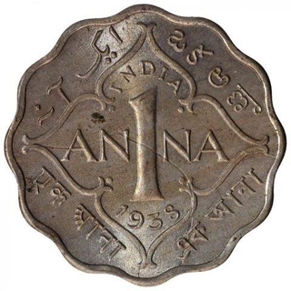 Copper Nickel One Anna Coin of King George VI of Calcutta Mint of 1938