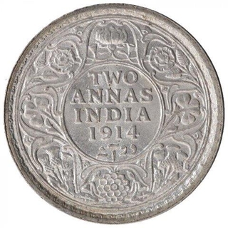 Silver Two Annas Coin of King George V of Calcutta Mint of 1914.