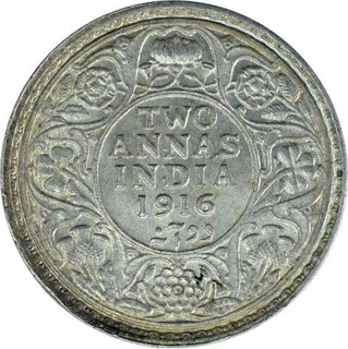 Silver Two Annas Coin of King George V of Calcutta Mint of 1916.