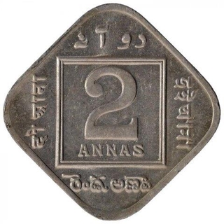 Copper Nickel Two Annas Coin of King George V of Calcutta Mint of 1934.