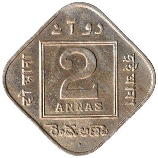 Copper Nickel Two Annas Coin of King George V of Bombay Mint of 1936